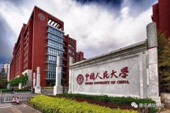 捷訊通信攜手中國人民大學(xué)中國調(diào)查與數(shù)據(jù)中心，打造新時代網(wǎng)頁WebSip電話！