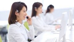 淄博電話呼叫中心系統