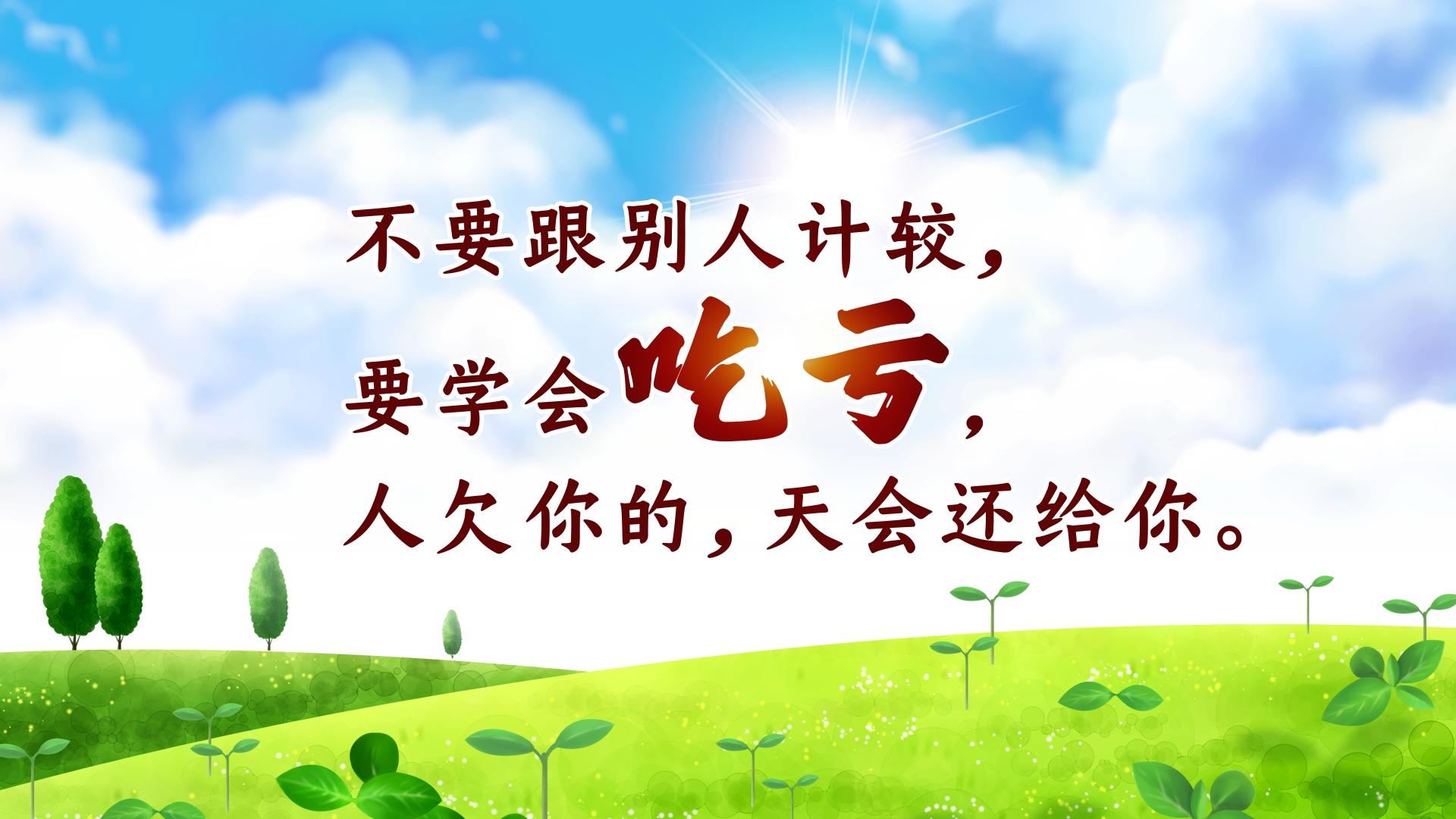 電話外呼系統