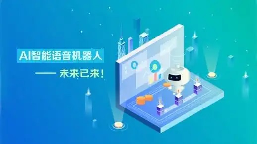 電話(huà)呼叫系統(tǒng)