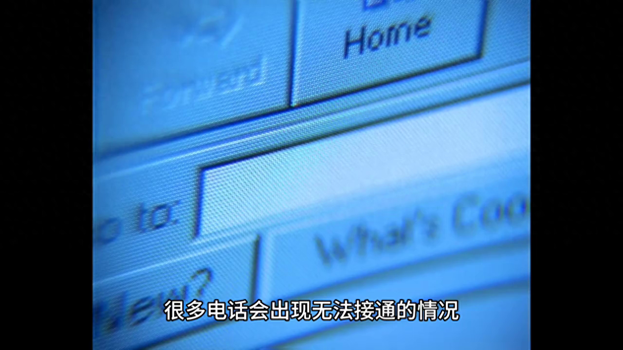 如何選擇一款好的呼叫中心系統？關注功能和性能